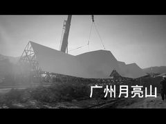 Kletterwand-Projekt-Video